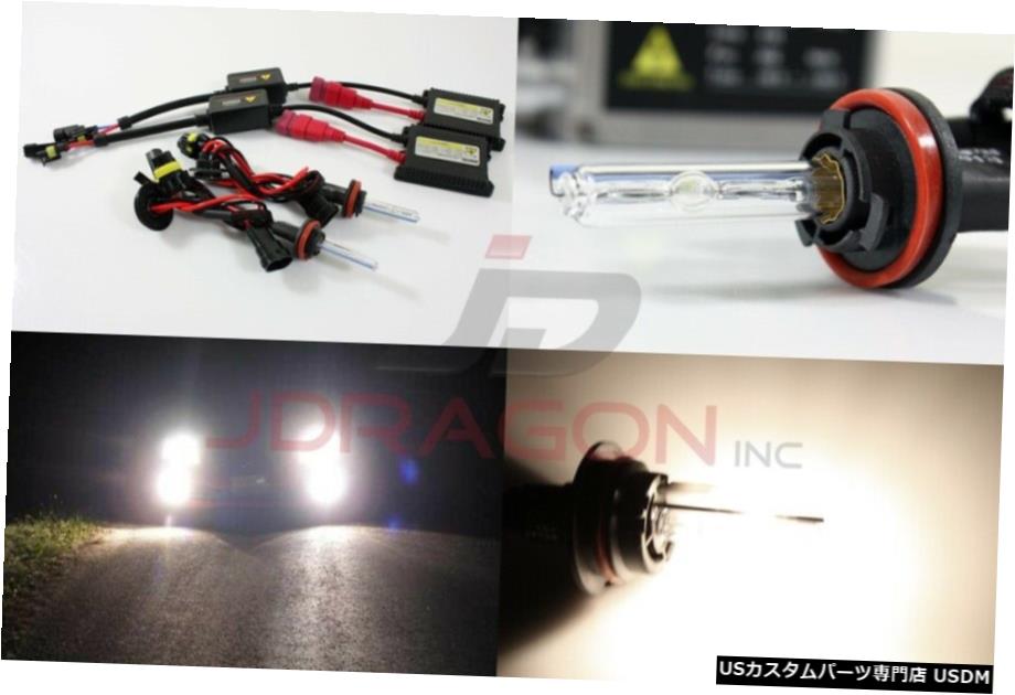 H8 4300K OEMホワイト35WスリムACバラストHID変換キットキセノン電球フォグランプ H8 4300K OEM White 35W Slim AC Ballast HID Conversion Kit Xenon Bulb Fog Light 【並行輸入品】