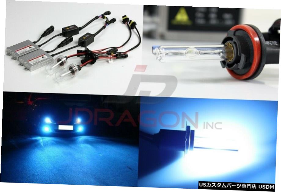 H11 10000Kディープブルー55WスリムACバラストHID変換キットキセノン電球フォグランプ H11 10000K Deep Blue 55W Slim AC Ballast HID Conversion Kit Xenon Bulb Fog Light 【並行輸入品】