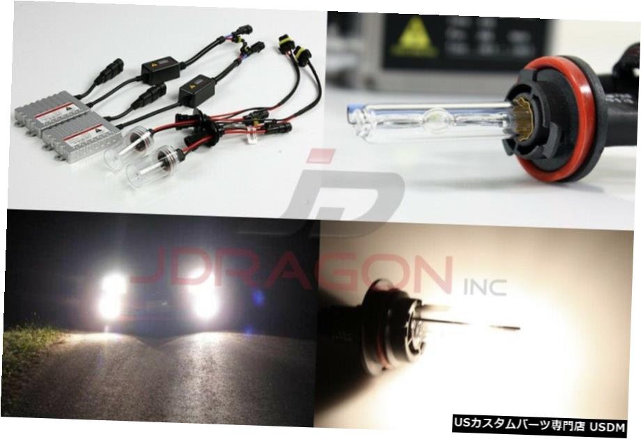 H11 4300K OEMホワイト55WスリムACバラストHID変換キットキセノン電球フォグランプ H11 4300K OEM White 55W Slim AC Ballast HID Conversion Kit Xenon Bulb Fog Light 【並行輸入品】