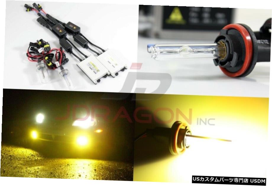 H11 3000K JDMイエロー35WスリムAC CANバスバラストキセノンHIDキットフォグランプ H11 3000K Jdm Yellow 35W Slim AC Canbus Ballast Xenon HID Kit Fog Light 【並行輸入品】
