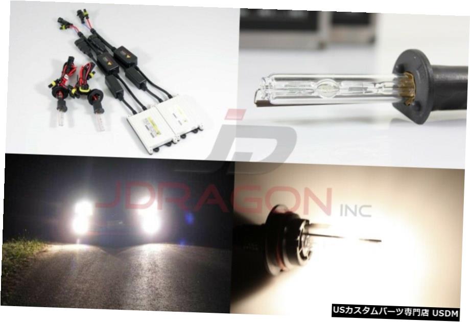 H1 4300K OEMホワイト35WスリムAC CANバスバラストキセノンHID変換キットフォグランプ H1 4300K OEM White 35W Slim AC Canbus Ballast Xenon HID Conversion Kit Fog Light 【並行輸入品】