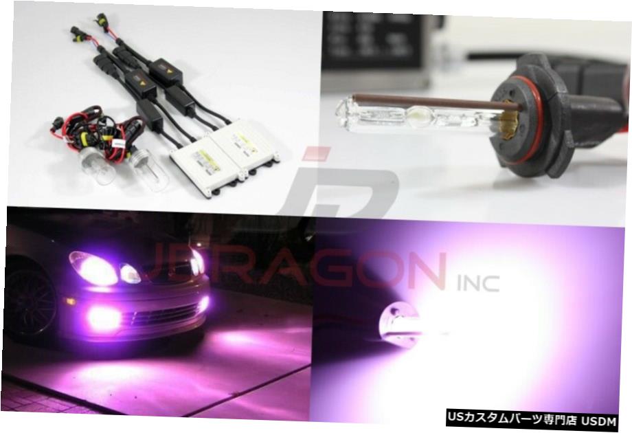 9006 / HB4 12000Kパープルピンク35WスリムAC CANバスバラストキセノンHIDキットフォグランプ 9006/Hb4 12000K Purple Pink 35W Slim AC Canbus Ballast Xenon HID Kit Fog Light 【並行輸入品】
