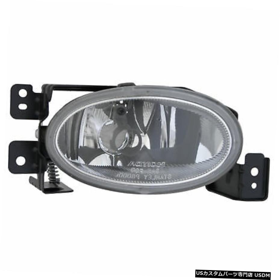 06-08アキュラTSX旅客右用フォグランプバンパーランプ Fog Light Bumper Lamp for 06-08 Acura TSX Passenger Right 【並行輸入品】
