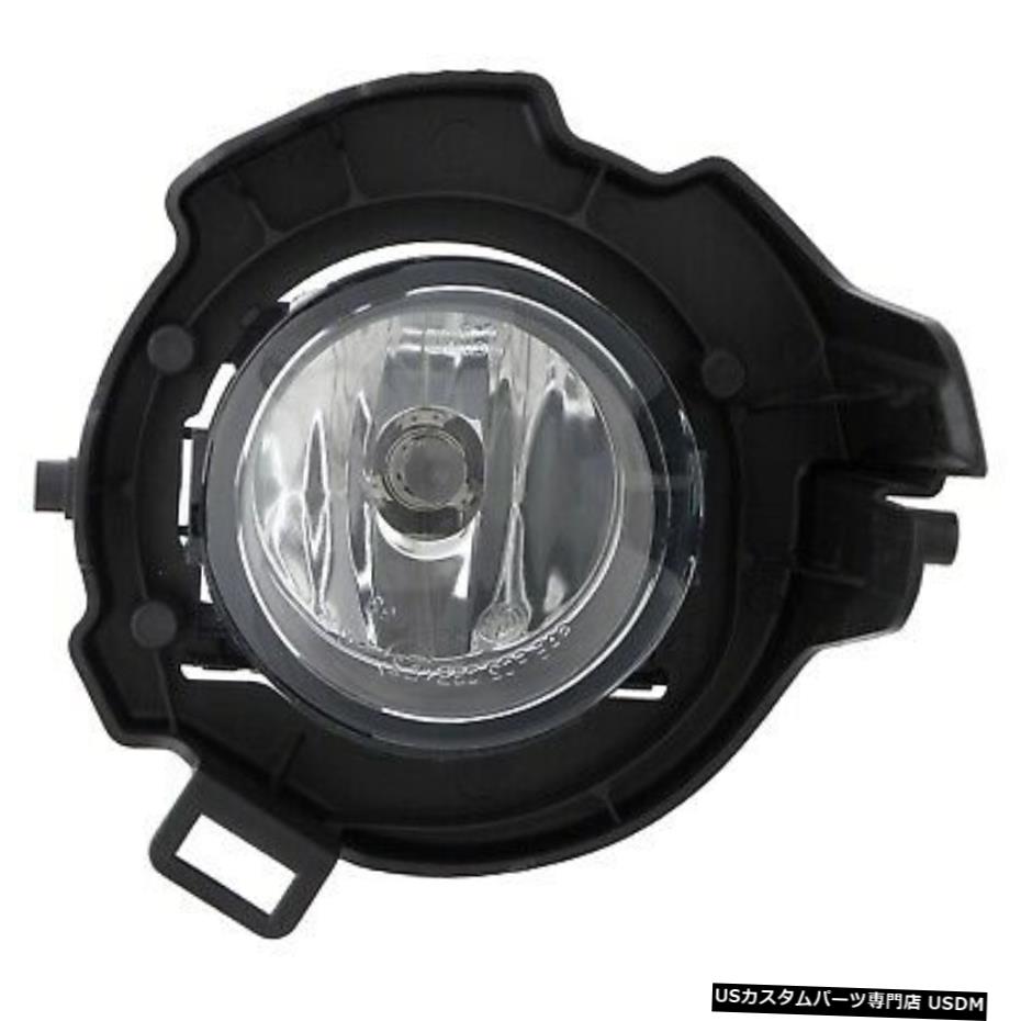 8月14日日産アルマダ旅客右用フォグランプバンパーランプ Fog Light Bumper Lamp for 08-14 Nissan Armada Passenger Right 【並行輸入品】