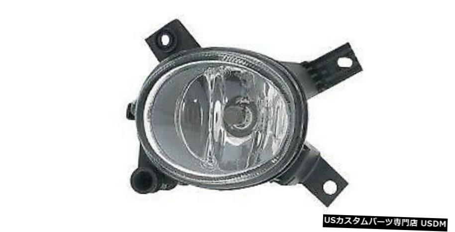 05から08アウディA4左ドライバーのためのフォグランプバンパーランプ Fog Light Bumper Lamp for 05-08 Audi A4 Left Driver 【並行輸入品】
