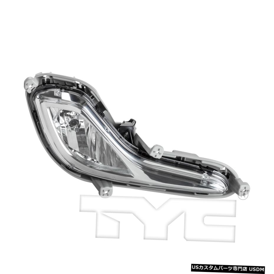 12-17現代アクセントのための霧ライトランプ右旅客 Fog Light Lamp Right Passenger for 12-17 Hyundai Accent 【並行輸入品】