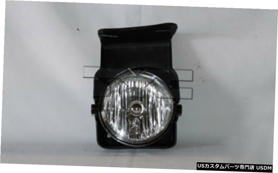 03-04 GMCシエラ右旅客用フォグランプバンパーランプ Fog Light Bumper Lamp for 03-04 GMC Sierra Right Passenger 【並行輸入品】