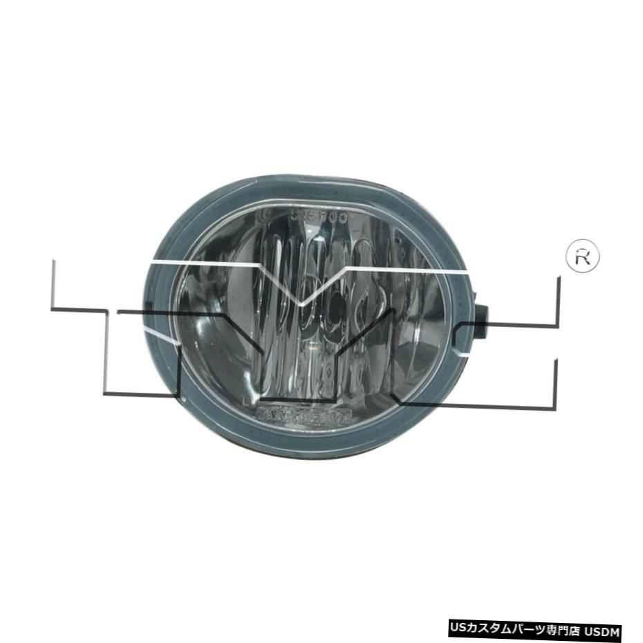 3月8日トヨタ・マトリックス/ポンティアックバイブ右旅客用フォグランプバンパーランプ Fog Light Bumper Lamp for 03-08 Toyota Matrix/Pontiac Vibe Right Passenger 【並行輸入品】