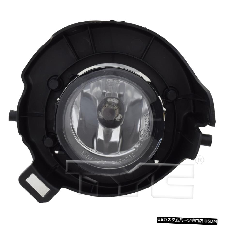05-09日産フロンティア（塗装済みバンパー）/ 5月12日パスファインダー用フォグランプ右 Fog Light Right for 05-09 Nissan Frontier(Painted Bumper)/05-12 Pathfinder 【並行輸入品】 33,176円