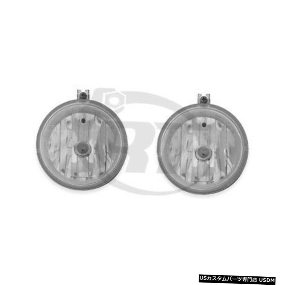 フォグランプランプペアセット10-12ダッジキャリバーのための/ 10グランドキャラバン左＆＃038;正しい Fog Lights Lamps Pair Set for 10-12 Dodge Caliber/10 Grand Caravan Left & Right 【並行輸入品】