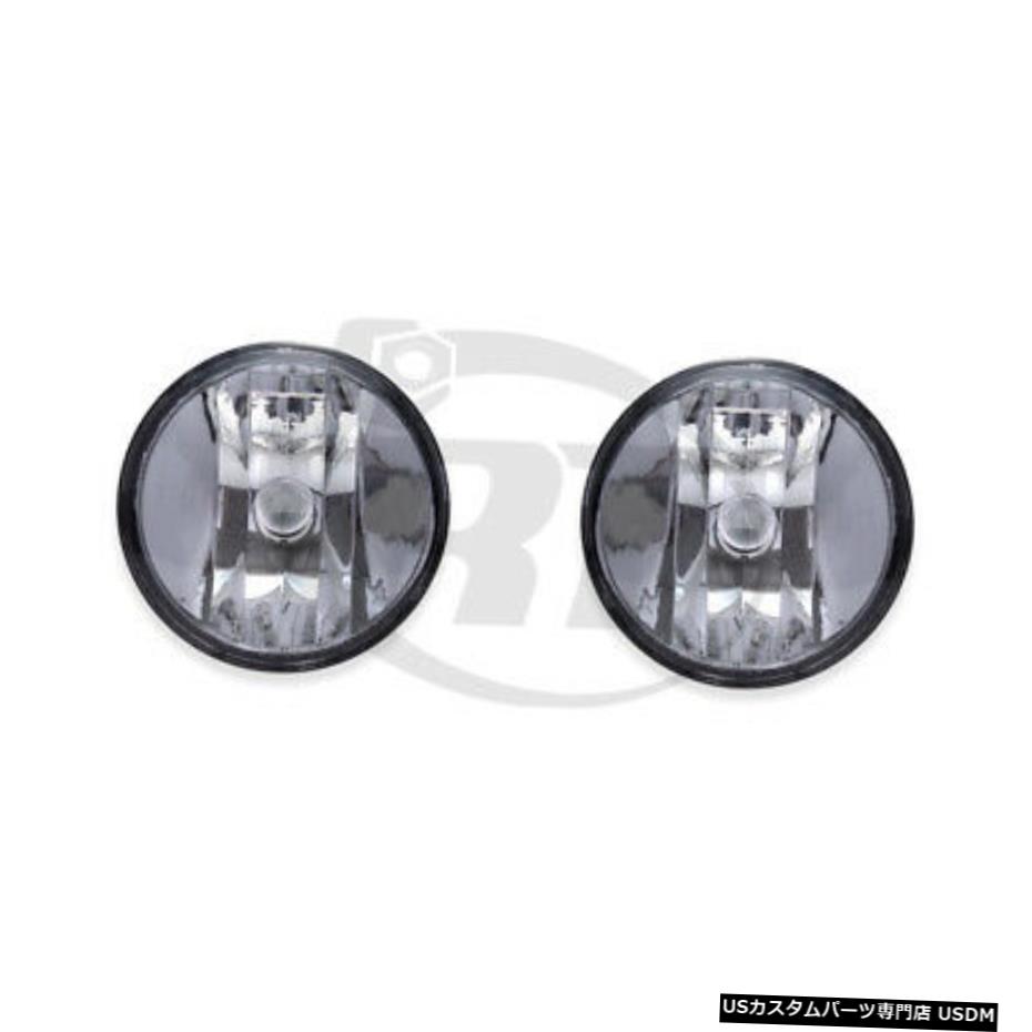 7月14日シボレータホ/サバーバン/ GMCユーコン左＆＃038のためのフォグランプランプペアセット。正しい Fog Lights Lamps Pair Set for 07-14 Chevy Tahoe/Suburban/GMC Yukon Left & Right 【並行輸入品】