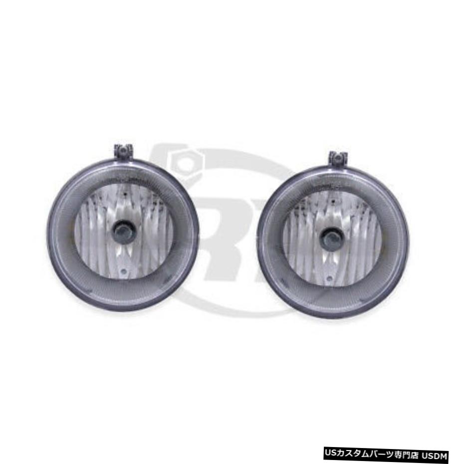 デュランゴ/ 05-10チェロキー07-10クライスラー300 / 07-09のためのフォグランプペアセット Fog Lights Pair Set for 07-10 Chrysler 300/07-09 Durango/05-10 Cherokee 【並行輸入品】