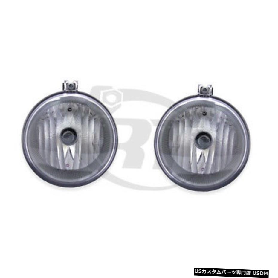 フォグランプペアセット07-09クライスラーセブリングのための/ 05-09タウン＆＃038;国/充電器 Fog Lights Pair Set for 07-09 Chrysler Sebring/05-09 Town & Country/Charger 【並行輸入品】