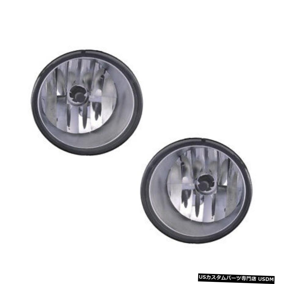 フォグランプランプペアセット04-07日産アルマダ用/ 4月15日タイタン左&正しい Fog Lights Lamps Pair Set for 04-07 Nissan Armada/04-15 Titan Left & Right 【並行輸入品】