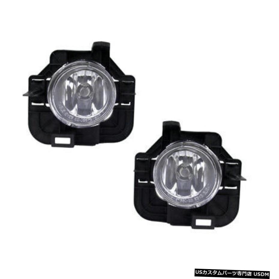 フォグランプランプペアセットの7月12日日産アルティマ用/ 07-09ハイブリッド左＆＃038;正しい Fog Lights Lamps Pair Set for 07-12 Nissan Altima/07-09 Hybrid Left & Right 【並行輸入品】 40,469円