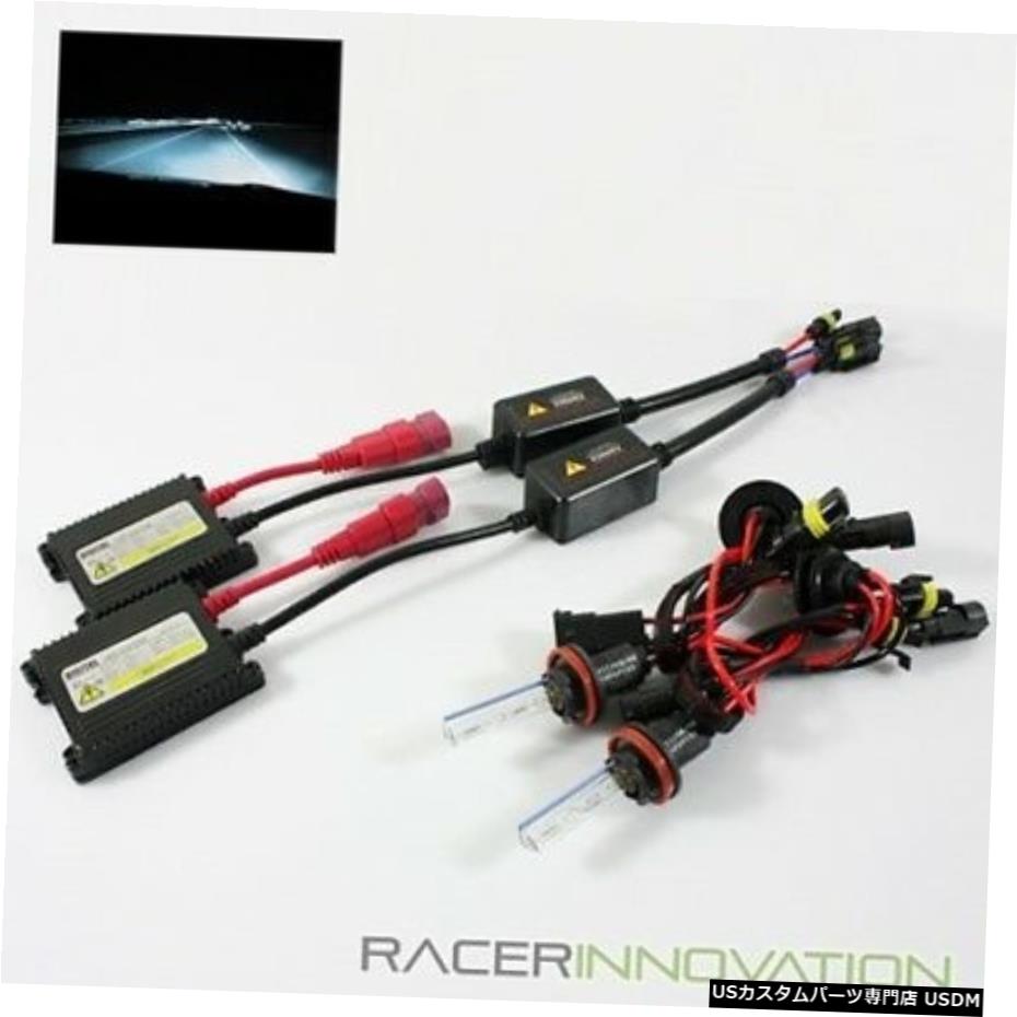 H11 8000KプラズマホワイトスリムのAcバラストキセノンHID変換キットヘッド/フォグランプ H11 8000K Plasma White Slim Ac Ballast Xenon HID Conversion Kit Head/Fog Lights 【並行輸入品】