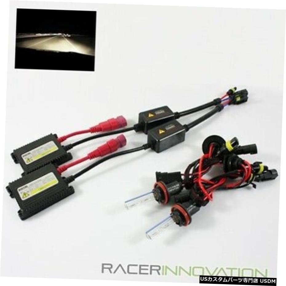 H11 4300K証券ホワイトスリムのAcバラストキセノンHID変換キットヘッド/フォグランプ H11 4300K Stock White Slim Ac Ballast Xenon HID Conversion Kit Head/Fog Lights 【並行輸入品】
