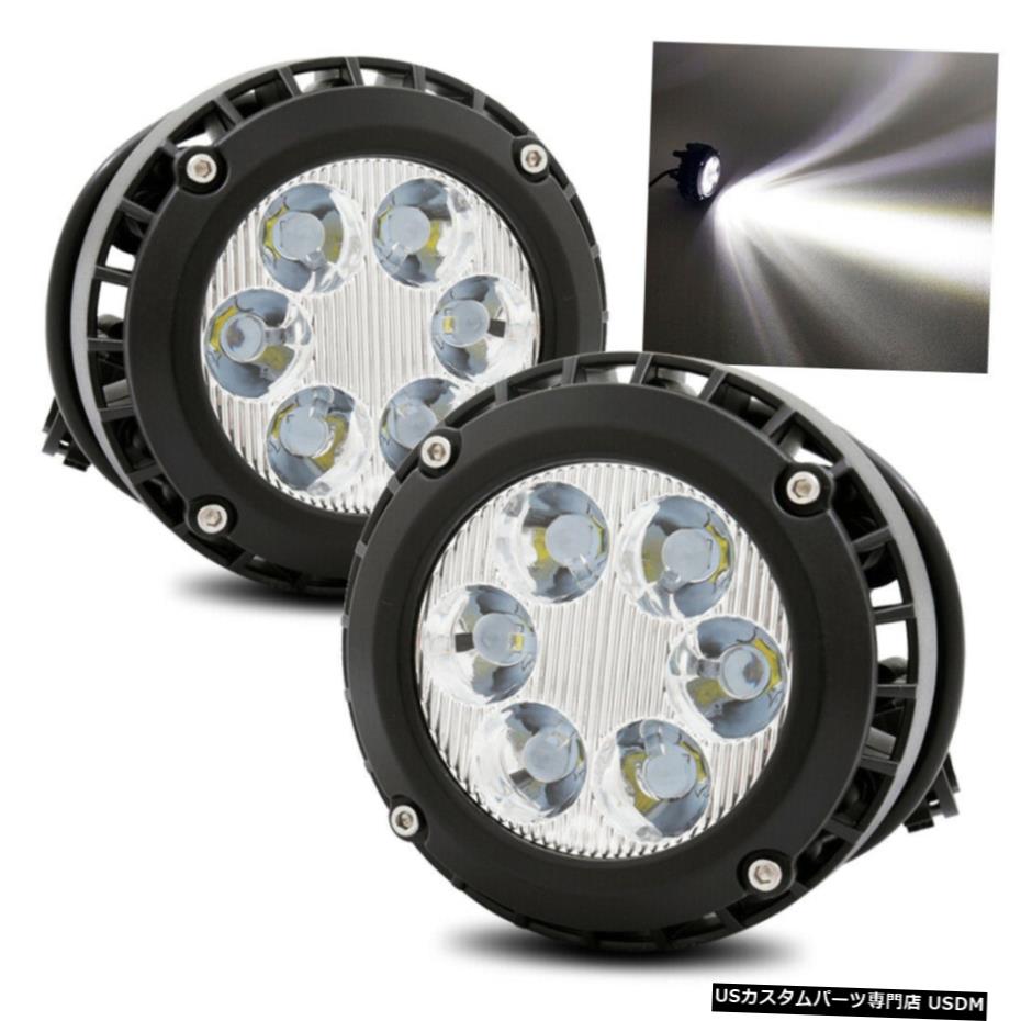 2015-2018 GMCキャニオン/シエラ2500 / 3500HD LEDフォグランプドライビングランプLH / RHのために For 2015-2018 GMC Canyon/Sierra 2500/3500HD LED Fog Lights Driving Lamps LH/RH 【並行輸入品】