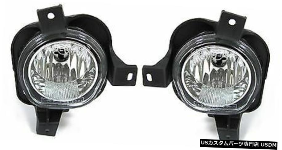 透明なガラスのフォグランプは08からフォードKA用H3のフロントライトを下げます clear glass fog lights lower H3 front lights for Ford KA from 08 【並行輸入品】