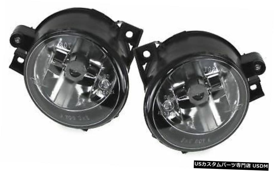 SEATアルテアコルドバイビサIVトレドIIIレオン1P用クリアクロームH3フォグランプ Clear chrome H3 fog lights for SEAT Altea Cordoba Ibiza IV Toledo III Leon 1P 【並行輸入品】