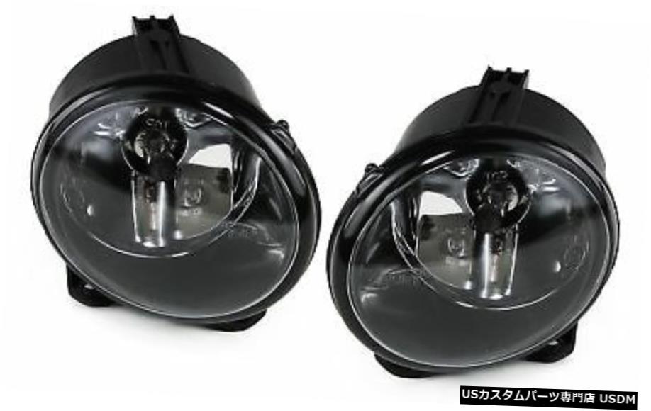 クリアクローム霧はBMW E92 E93 F10 F11のF07のF22のための低バンパーライトを点灯します Clear chrome fog lights lower bumper lights for BMW E92 E93 F10 F11 F07 F22 【並行輸入品】