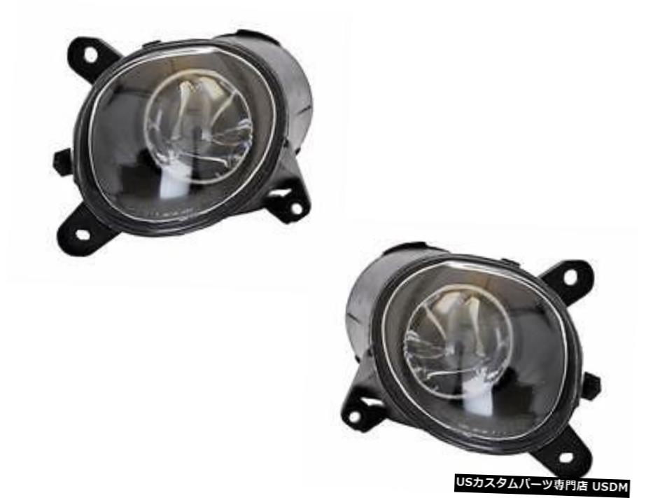 11 / 00-5 / 05 VW PASSAT 3BGための左右側フォグライトフロントロアライト Left-right side fog light FRONT lower lights for VW PASSAT 3BG 11 / 00-5 / 05 【並行輸入品】