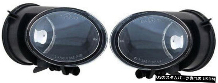 霧がセットPAIRフロントにAUDI TT 8J 10 / 06- NSW H11のため下のライトを点灯します Fog lights set PAIR front lower lights for AUDI TT 8J 10 / 06- NSW H11 【並行輸入品】