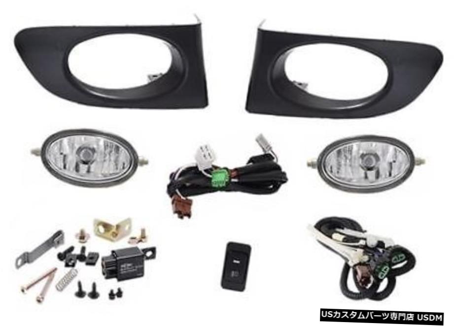 ハロゲンH1霧はHONDA JAZZ 2 II GD 01-04の低級ライトKITを点灯します halogen H1 fog lights lower lights KIT for HONDA JAZZ 2 II GD 01-04 【並行輸入品】
