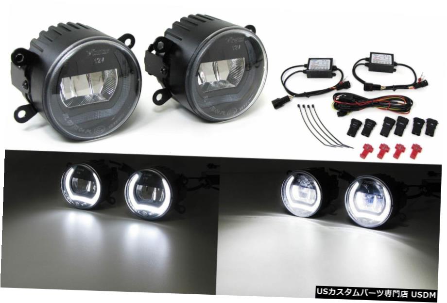 日光UバーとUNIVERSAL 90MM BLACKフィニスフォグランプDRL UNIVERSAL 90MM BLACK finis fog light with daylight U bar DRL 【並行輸入品】 57,899円