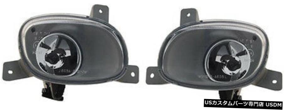 霧はVOLVO S80 TS XY I H1 98から08のためのセットPAIRのフロントロアライトを点灯します Fog lights set PAIR front lower lights for VOLVO S80 TS XY I H1 98-08 【並行輸入品】