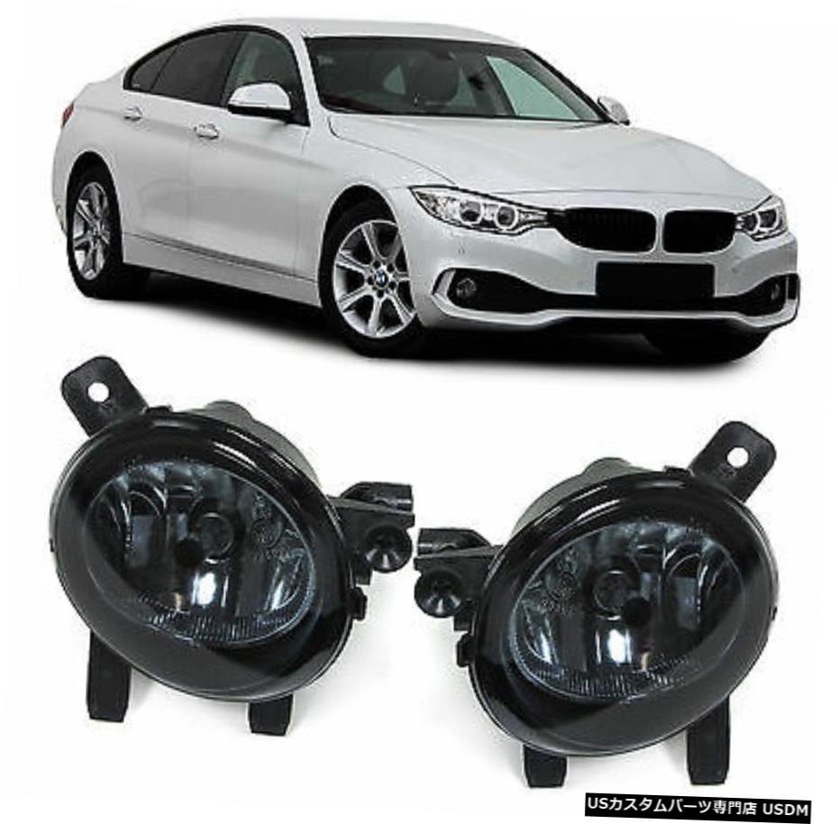 霧はBMW 1ER F20 F21 F30 F31 F34 3ER 4ERのF32のF33用のスモーク仕上げレンズに点灯します Fog lights in smoked finish lens for BMW 1ER F20 F21 F30 F31 F34 3ER 4ER F32 F33 【並行輸入品】