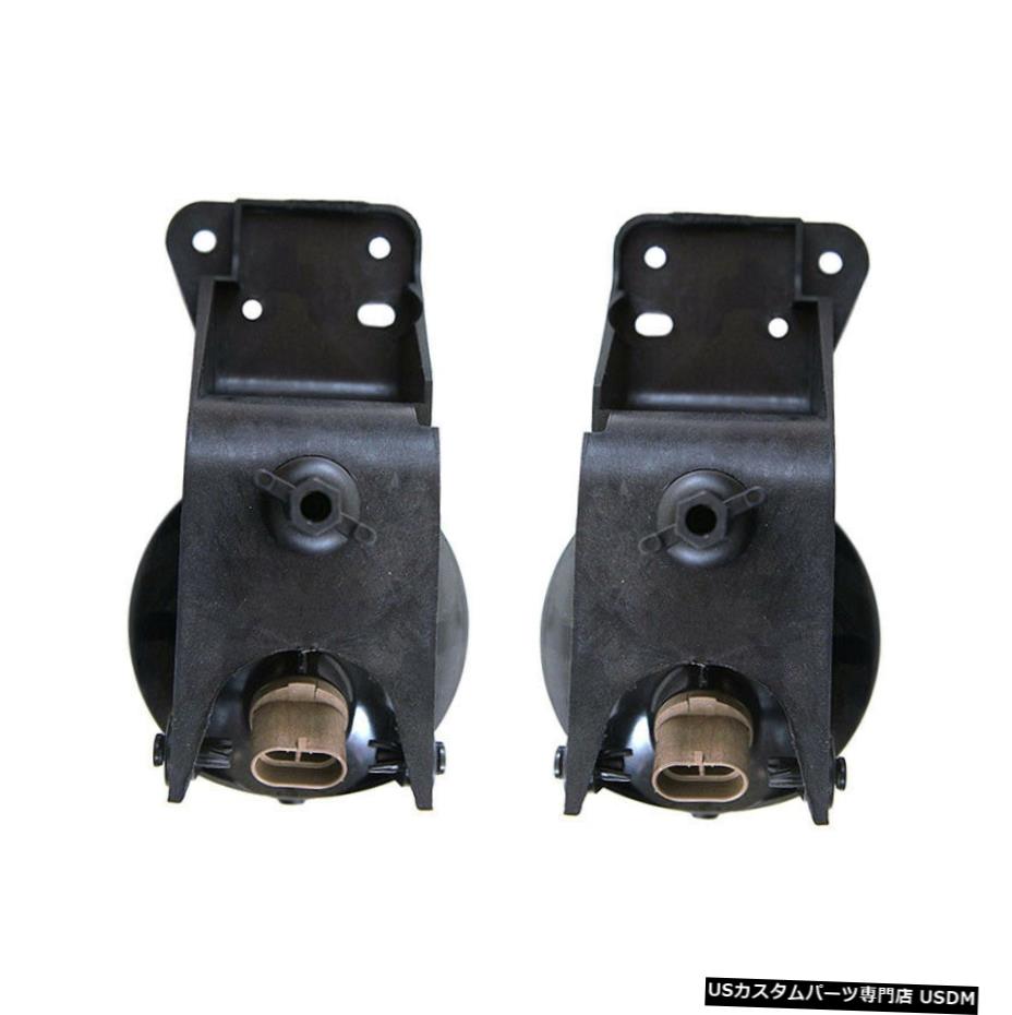 FOG LIGHTS OF NEW PAIRはポンティアック・グランダム1999年から1905年22613881 GM2592111 22613882をFITS NEW PAIR OF FOG LIGHTS FITS PONTIAC GRAND AM 1999-05 22613881 GM2592111 22613882 【並行輸入品】