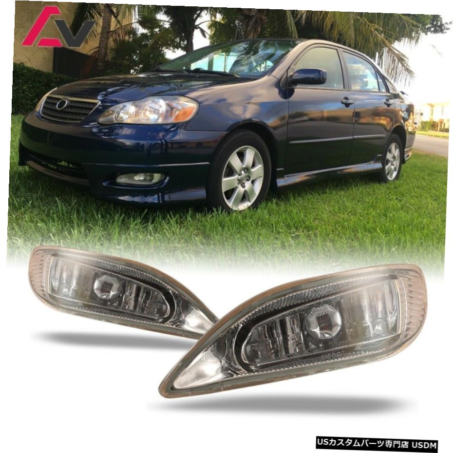 トヨタカローラ05から08までクリアレンズペアバンパーフォグライトランプ+配線+スイッチキット用 For Toyota Corolla 05-08 Clear Lens Pair Bumper Fog Light Lamp+Wiring+Switch Kit 【並行輸入品】
