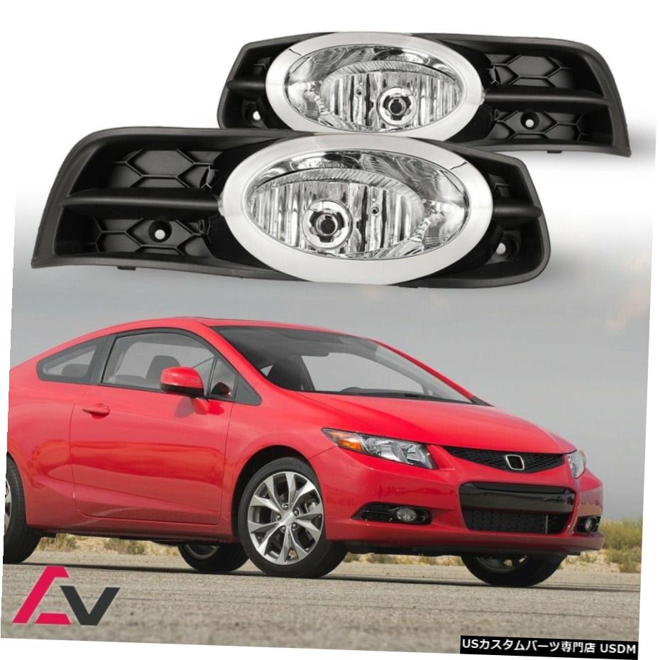 ホンダシビッククリアレンズペアOEフォグライトランプ+配線+スイッチキットDOTのために12-13 12-13 For Honda Civic Clear Lens Pair OE Fog Light Lamp+Wiring+Switch Kit DOT 【並行輸入品】