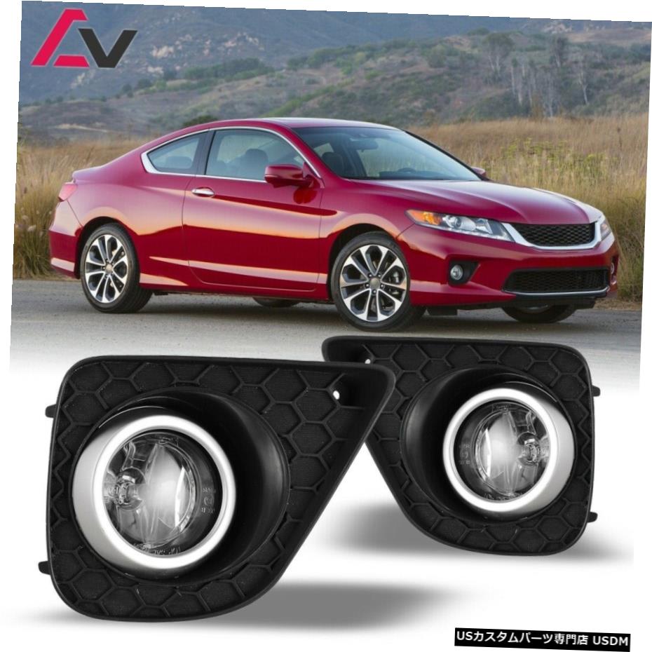 ホンダアコードクーペ13-15クリアレンズペアOEフォグライトランプ+配線+スイッチキット用 For Honda Accord Coupe 13-15 Clear Lens Pair OE Fog Light Lamp+Wiring+Switch Kit 【並行輸入品】