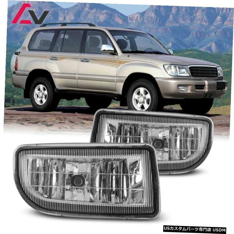 トヨタランドクルーザー98から07までクリアレンズペアフォグライトランプ+配線+スイッチキット用 For Toyota Land Cruiser 98-07 Clear Lens Pair Fog Light Lamp+Wiring+Switch Kit 【並行輸入品】