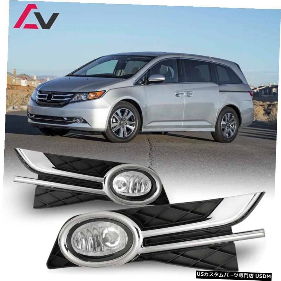 ホンダオデッセイクリアレンズペアOEフォグライトランプ+配線+スイッチキットDOTのために14-17 14-17 For Honda Odyssey Clear Lens Pair OE Fog Light Lamp+Wiring+Switch Kit DOT 【並行輸入品】 36,322円