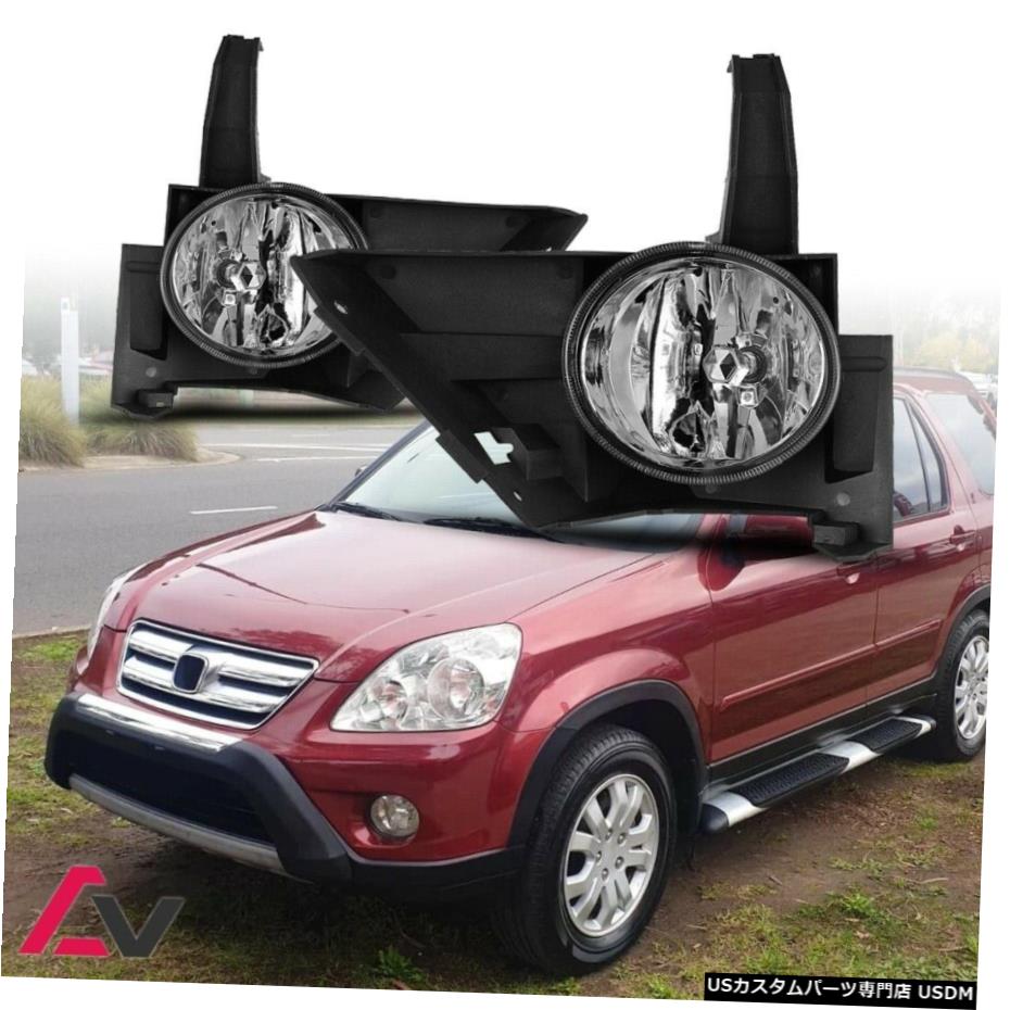 ホンダCRVクリアレンズペアバンパーフォグライトランプ+配線+スイッチキットのために05-06 05-06 For Honda CRV Clear Lens Pair Bumper Fog Light Lamp+Wiring+Switch Kit 【並行輸入品】 34,249円