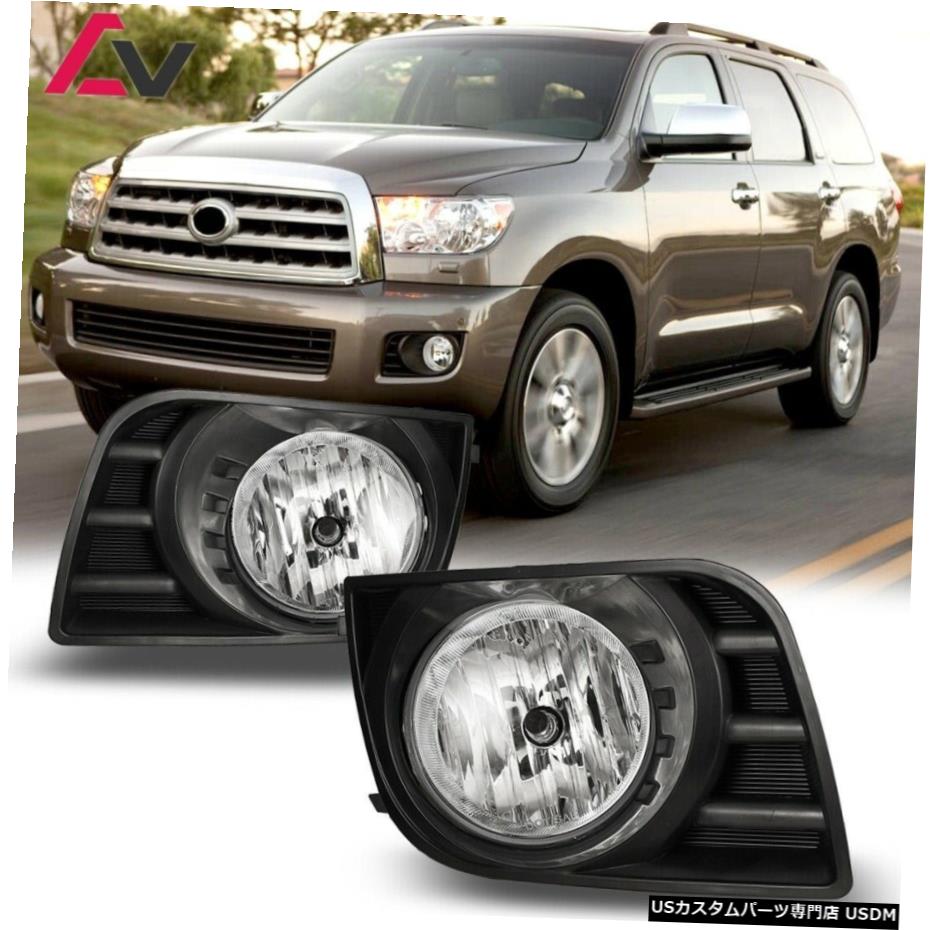 2008年の2016トヨタセコイアフォグランプクリア+配線キットのスイッチフルキット For 2008 2016 Toyota Sequoia Fog Lights Clear +Wiring Kit Switch Full Kit 【並行輸入品】