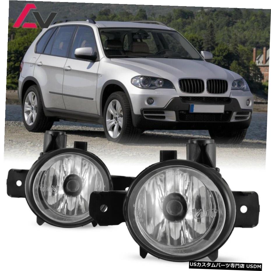 BMW E70 X5 07-10クリアレンズペアバンパーフォグライトランプOEの交換用バルブの場合 For BMW E70 X5 07-10 Clear Lens Pair Bumper Fog Light Lamp OE Replacement Bulb 【並行輸入品】