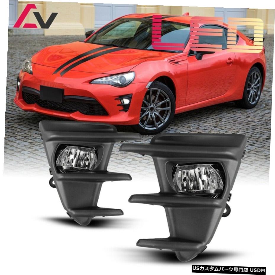 トヨタ86クリアレンズペアバンパーフォグライトランプ+配線+スイッチキットDOTのために17-19 17-19 For Toyota 86 Clear Lens Pair Bumper Fog Light Lamp+Wiring+Switch Kit DOT 【並行輸入品】