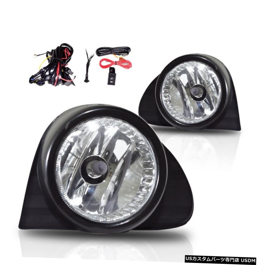 トヨタエコークリアレンズペアバンパーフォグライトランプ+配線+スイッチキットのために03-05 03-05 For Toyota Echo Clear Lens Pair Bumper Fog Light Lamp+Wiring+Switch Kit 【並行輸入品】