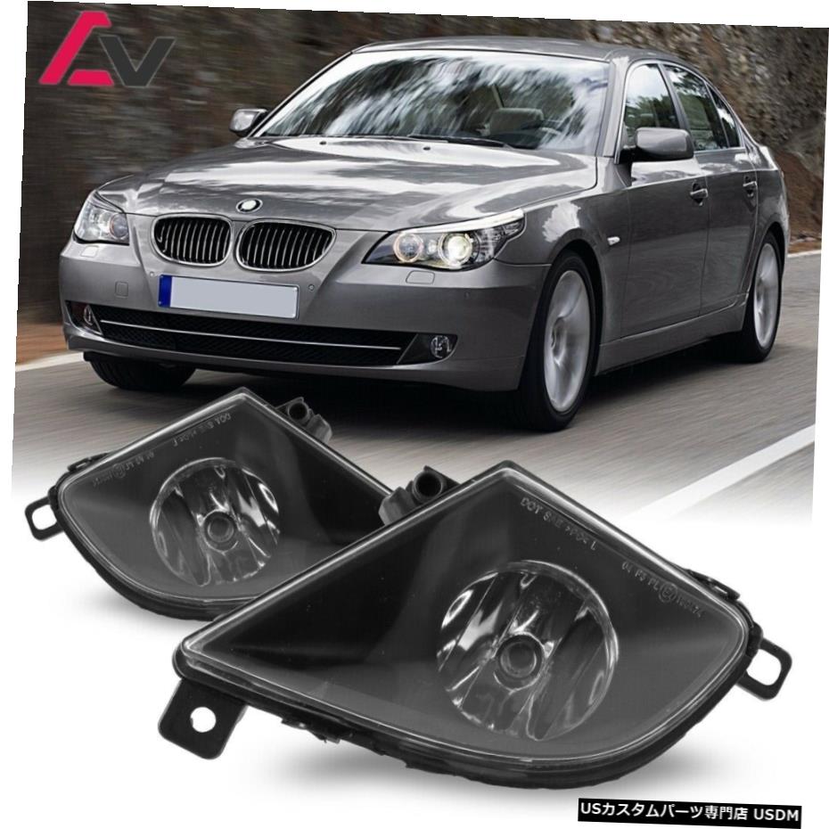 BMW E60 08-10クリアレンズペアバンパーフォグライトランプOEの交換DOT電球用 For BMW E60 08-10 Clear Lens Pair Bumper Fog Light Lamp OE Replacement DOT Bulb 【並行輸入品】