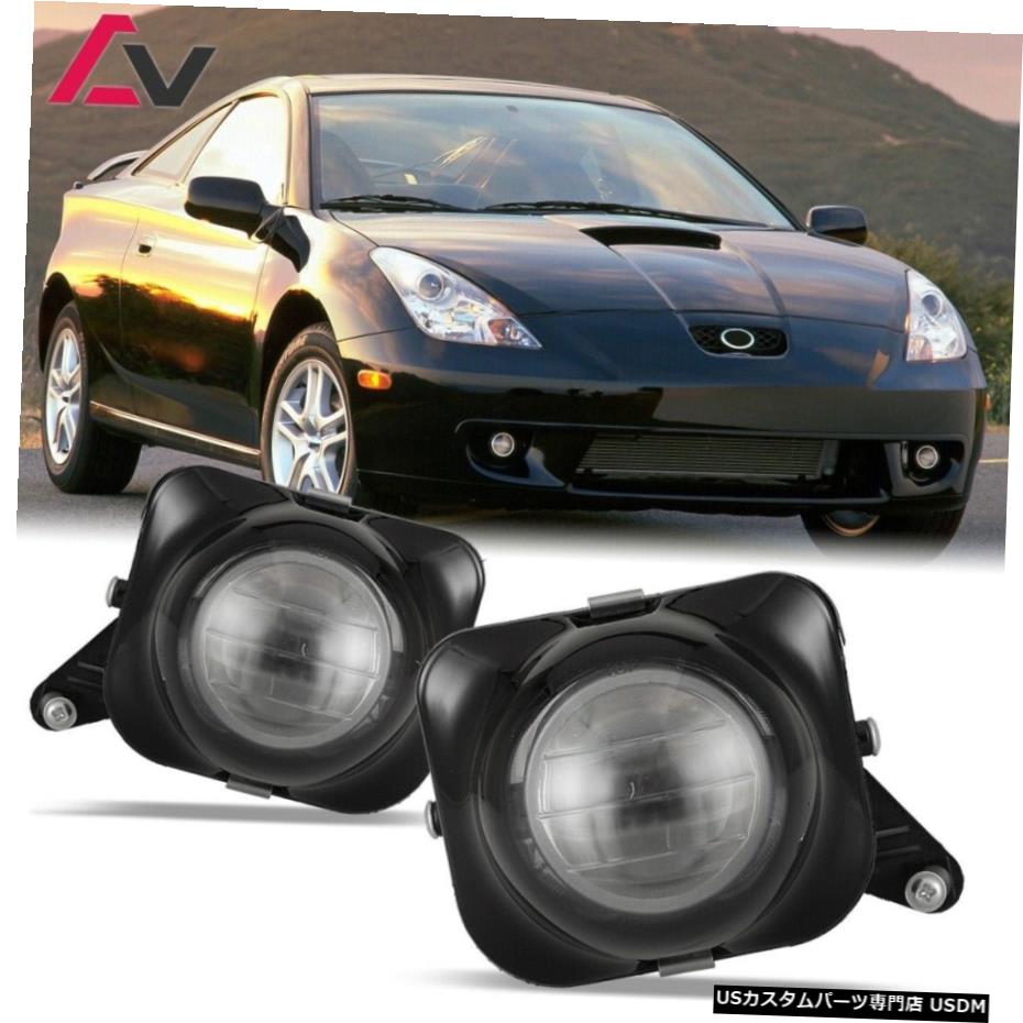 トヨタセリカ00-05クリアレンズペアバンパーフォグライトランププロジェクターDOT電球用 For Toyota Celica 00-05 Clear Lens Pair Bumper Fog Light Lamp Projector DOT Bulb 【並行輸入品】