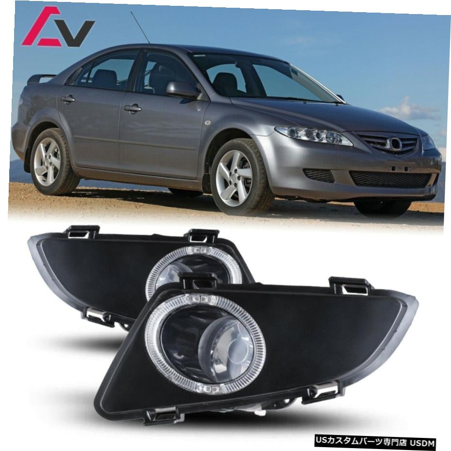 03-05マツダ6のためのクリアレンズペアバンパーヘイローフォグライトランプOEの交換DOT For Mazda 6 03-05 Clear Lens Pair Bumper Halo Fog Light Lamp OE Replacement DOT 【並行輸入品】