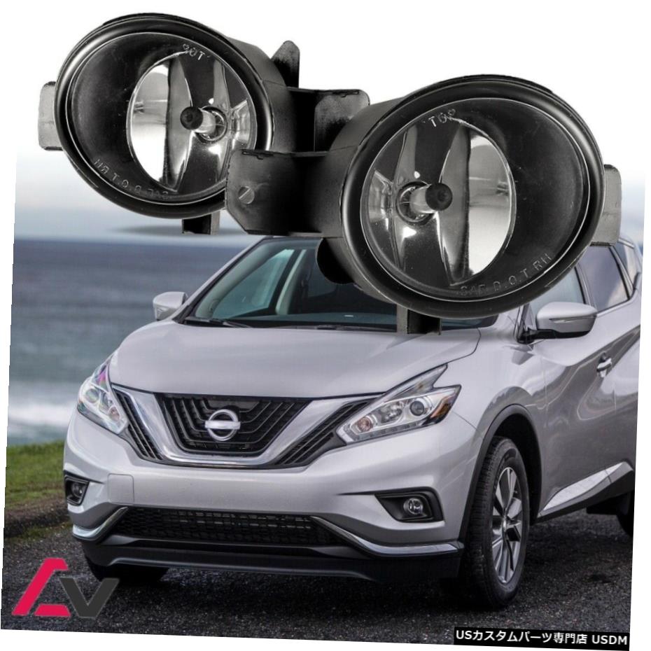 日産クリアレンズペアバンパーフォグライトランプOEの交換DOT球根のために4月18日 04-18 For Nissan Clear Lens Pair Bumper Fog Light Lamp OE Replacement DOT Bulbs 【並行輸入品】