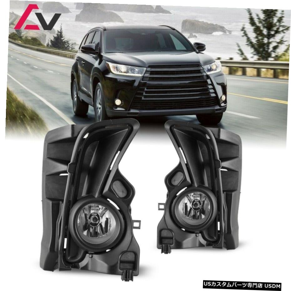 トヨタハイランダークリアレンズペアOEフォグライトランプ+配線+スイッチキットのために17-19 17-19 For Toyota Highlander Clear Lens Pair OE Fog Light Lamp+Wiring+Switch Kit 【並行輸入品】