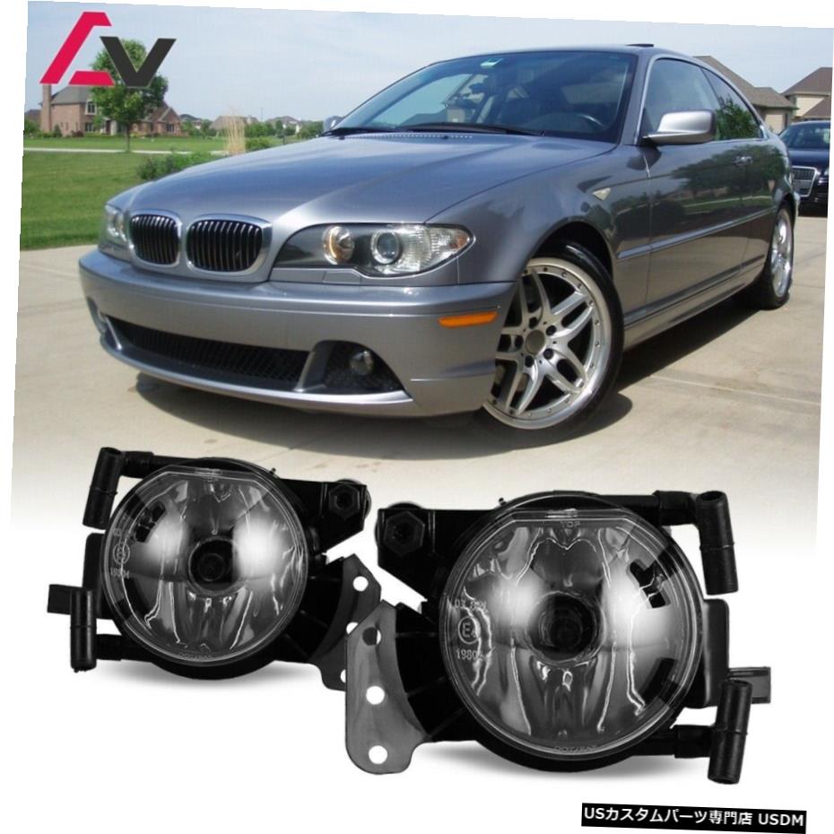 BMW E60 04から08までクリアレンズペアバンパーフォグライトランプOEの交換DOT電球用 For BMW E60 04-08 Clear Lens Pair Bumper Fog Light Lamp OE Replacement DOT Bulb 【並行輸入品】