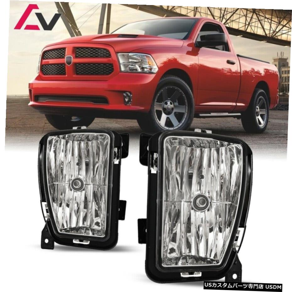 RAM 1500 13-18クリアレンズペアバンパーフォグライトランプOEの交換のためのDOT For RAM 1500 13-18 Clear Lens Pair Bumper Fog Light Lamp OE Replacement DOT 【並行輸入品】