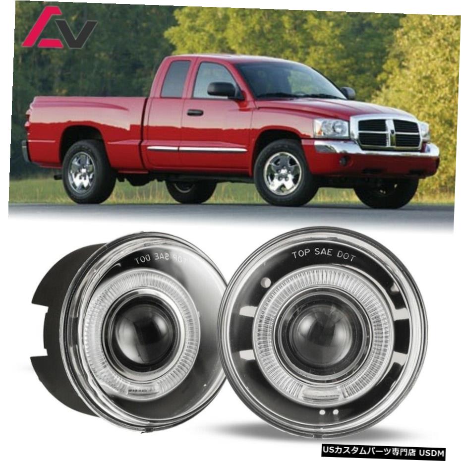 ダッジダコタのための05-09クリアレンズペアバンパーフォグライトランプヘイロープロジェクターDOT For Dodge Dakota 05-09 Clear Lens Pair Bumper Fog Light Lamp Halo Projector DOT 【並行輸入品】